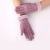 品之德 女士冬季保暖手套加绒内里触屏手套麂皮绒手套 紫色