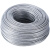 尚留鑫 镀锌包塑钢丝绳 直径2mm 100米