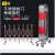 金蝎 安全移动护栏施工防护栏车间隔离栏幼儿园学校门口折叠栅栏拱门式不锈钢伸缩围栏 1.1米高*可伸4米