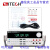 电源IT6302双路线性IT6722多通道程控可编程直流稳压电源 IT6721 60V8A 180W