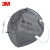 3M 9071 耳戴式活性炭防颗粒物呼吸器 KN90 活性炭口罩 防甲醛装修异味工业粉尘 25只/盒 1盒