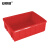 安赛瑞 塑料周转箱零件盒 280×200×85mm （5个装）储物箱元件收纳分类筐 小号物料工具箱配件盒 红色 24563