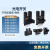 HKNA 方形接近开关TL-Q5MC1-Z TL-Q5MB1 TL-Q5MC2 2M三线感应 EE-SX672-WR