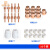 温州40电极割嘴PT-31加长电极喷咀LGK-40等离子切割配件枪头枪嘴 90个装(PT31/温州40A专用套装) 加长型电
