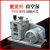 ULVAC爱发科真空泵PVD-N180/N360-1/ N360 工业用高真空抽气空调 PVD-N360