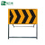 品之德 PJS-078 可折叠交通安全标示牌道路反光施工牌 黄底右导向100*50cm(常规款）1个