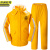 京洲实邦 【黄色套装夏季款】 外卖骑手雨衣分体JZSB-9315