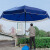 金诗洛 KSL901 大雨伞户外 应急防雨防晒 太阳伞 遮阳伞 商用摆摊  3.0米蓝色+银胶（有伞套，）