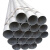 工孚 圆管 镀锌管 镀锌圆管 钢管 圆钢管 脚手架用钢材 单位：米 DN32壁厚3.25m 