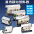 WXPZ HD-60-80-100-140-160-190#震动直振平振送器直线振动送料器 HD-100#直振+旋钮控制器 DYC-220V