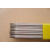 不锈钢焊条 国标特细电焊条A304/a308/A309L/s/316L/a102/022 304/2.5/3.2/4.0