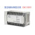 EH3系列PLC/DVP16/24/32/40/58/60EH00R3/DVP40EH0 DVP64EH00T3