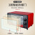 酷迪熊（kudixiong）电烤箱小型家用一机多能迷你小烤箱12L容量烘焙小型多功能空气炸烤箱食品烘干机 12L烤箱不带定时款 家庭实用款