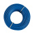 珠江电缆 国标铜芯电线电缆BVV-450/750V-35平方多股硬线 蓝色（一米价）