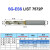 品质不二越SG ESS粉末高速钢7572P钻头短刃不锈钢刀柄钻 4.05至4.5(留言规格) 间隔0.05