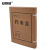 安赛瑞 档案盒（10只装）加厚文件资料盒 高质感牛皮纸 财务凭证盒31x22cm 厚度5cm 24257