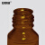安赛瑞 蓝盖丝口试剂瓶（2个装）实验室螺口密封瓶试剂瓶螺纹带刻度丝口玻璃瓶大口瓶 棕色 100ml 600642