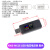 USB电压电流容量表计时功率电源检测显示仪手机充电器接口测试仪 KWS-MX18 USB 电压电流表 黑色