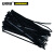 安赛瑞 尼龙扎带（250根装）5.2×400mm 黑色尼龙捆扎带 管线捆扎线 包装辅材 39838