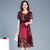 凡摩乔夏季新款时尚宽松显瘦裙子复古女装中长款气质高档连衣裙 B112#红色 M 建议95斤以内