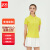 者也（ZYE）夏季Polo衫工作服定制t恤短袖文化衫工装企业衣服 99818 金黄色 M码 