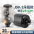 JSK-3自吸增压泵水压开关 可调自动加压水泵压力开关控制器 黑 2分外丝2.2-3.0