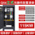 雨鸿电气YHQX4星三角降压启动控制箱柜挂式立式减压控制器起动柜 QX4-立式100/115KW