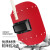 新特丽 手持电焊防护面罩 红钢纸焊工面罩 红色 耐高温防水防飞溅防强光焊帽 