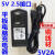 适用台电A10hA10HDP76AP85aP85HDP98t 3G平板充电器线 黑色充电线一条 1m