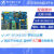 定制蓝桥杯单片机开发板比赛IAP15F2K61S2综合实训平台STC15开发竞赛 【Plus】升级