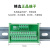 辰川接线盒FM02-12D-42一进多出多进多出导轨式分线盒接线端子台 0进10出