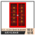 lieve 消防站消防柜玻璃箱应急柜工具展示柜建筑工地柜消防器材（货期7-10天） 2000*2400工地柜加厚款 10天
