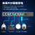 慧谷 POE光纤收发器千兆1光8电POE+1光1电 单模双纤 光电转换器 电信级 SC接口 20km 1对价