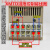 定制300220012002数显调节仪 温控仪表 温度控制器议价 (2002或3002)CU50 0-99.9度