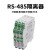 RS485中继器多口集线分路器一分二四光电隔离数字量HUB模块Modbus 一进四出RS485集线器