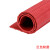 杰安达 绝缘橡胶板耐高温绝缘垫防滑胶垫机器减震垫配电室高压绝缘橡胶垫红色条纹 5KV-1米*1米*3mm