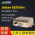 图为智盒Jetson 英伟达Orin AGX 工业级AI边缘计算设备T906G 智盒+256G硬盘+WIFI TW-T906G