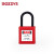 BOZZYS BD-G311 KD 小型工程安全挂锁25*4.7MM 尼龙绝缘锁梁 红色不通开型