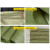 筑华工品 编织袋 一个价 100*150cm浅绿