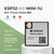 ESP32-H2-MINI-1U科技ESP32Thread/Zigbee/BLE ESP32-H2-MINI-1U-H4S