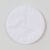 名典上品 滤棉 防尘防毒面具配件 4N11 20片/包