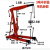 重巡(2吨重型吊机非折叠款)汽车发动机吊架引擎液压小吊机移动起重机折叠小型吊车剪板YR