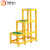 祥普电力 绝缘凳 玻璃钢高低凳可移动绝缘工作台电工凳子三层30*50*120cm