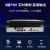 dahua监控录像机 8路2盘位带POE网线供电 H.265编码 NVR高清监控主机 DH-NVR4208-8P-HDS2 含4TB硬盘