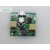USB可充电小风扇电路板控制板PCBA板手持风扇N9风扇板通用板 单片机7w高功率12V带线0.5a 独