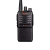 摩托罗拉（Motorola）VZ10 对讲机 大功率商用专业民用户外电台MagOne VZ-10手持台