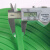 新越昌晖半自动机用打包带PP手工打包带包装带塑料带货物捆扎收紧带绿色E11204-8 9kg/卷 约1000米