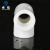 卓炫（ZHUOXUAN）PPR等径三通 PPR冷热水管配件 白色ppr三通管件 T32（50个装）