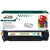 杰思特JT-CH211/541/321FC（通用版）硒鼓适用惠普M251n 251nw MFP M276n打印机粉盒 青色#