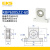 EKS立式T型带座轴承座BGHKA BGJ23 BTC固定座 支撑座 铝合金60系 KBP6005ZZ-60[孔径25mm]铝件 其他